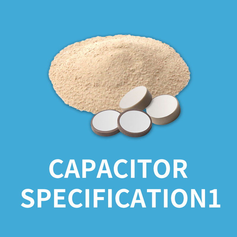 Capacitance Specification 1
